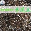 Товары от zhuofanghuazai