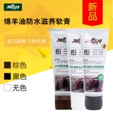 按 阒 吇 吇 闉 嬭  悊妫 曡 曡 壊 曡 戣 壊 犺 壊  瀷 瀷 瀷 瀷 瀷