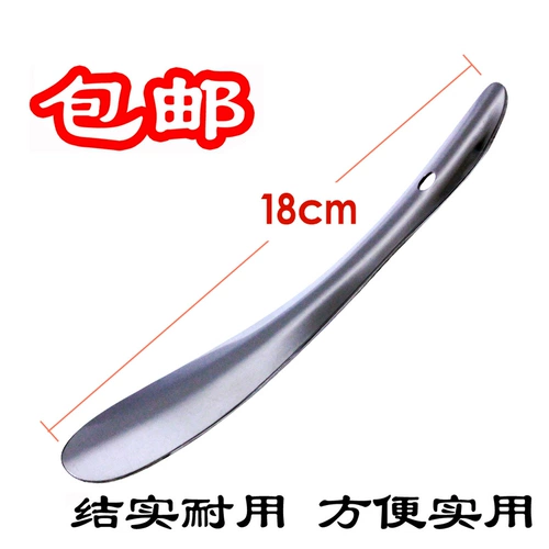 阃? 嶉?