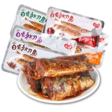 Настоящая японская стиль осень Saury 500G, рыба из морепродуктов сушена маленькая рыба, бары, сельская сеть красная закуски