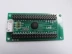 Bàn phím chip board SJKB bàn phím bảng mạch arcade joystick chip board chỉ số chứng khoán tương lai chip