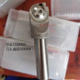 Складной нож с ЧПУ многоцелевой фрезерный резин