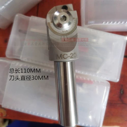 Складной нож с ЧПУ многоцелевой фрезерный резин