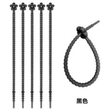 Силиконовые кабельные стяжки в форме цветка, брелок, сумка, барсетка, мобильный телефон, аксессуар, ремешок с аксессуарами, 250мм, «сделай сам»