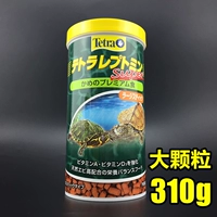 Decai Super Barge Grain Color 310G