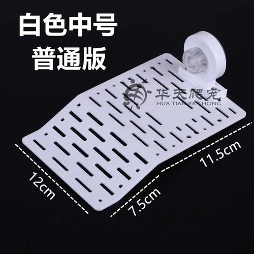 Черепаха Вода Черепаха Башня Терраса и кальциевая черепаха Остров Черепаха Восхождение по пластиковой акриловой сосание глупая бразильская черепаха