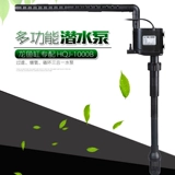 Sensen, посвященный HQJ-1000B 1600B 1200B Top Filter Alon
