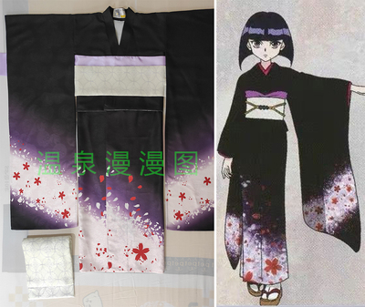 taobao agent 温泉漫漫 One Kott beat the enemy and customers full -time hunter cos printed kimono yukata big vibration sleeve black women custom