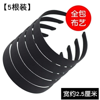 2,5 см [5 упаковка]