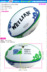 Gilbert Rugby Ball Gilbert Rugby 2011 World Cup New Zealand áo thun chơi bóng bầu dục bóng bầu dục