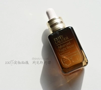 Специальное предложение Estee Lauder 7th Generation ANR Мгновенная увлажняющая сущность
