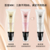 [3 thỏi] Kem che khuyết điểm BB cream nude nam mạnh mẽ và phụ nữ dưỡng ẩm kiểm soát dầu làm sáng kem nền dạng lỏng chính hãng bb cream cho da dầu Kem BB