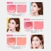 Air cushion blush rouge cream người mới bắt đầu không thấm nước dưỡng ẩm lâu tự nhiên trang điểm nude làm sáng màu da chính xác khả năng sửa chữa Hàn Quốc phấn má eglips Blush / Cochineal