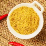 Корейская барбекю с погружением STEM Южная Корея Северо -восток Qiqihar Spicy Barkecue Drinking Drying Drying Drishing приправа Полный комплект дома