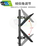 ЖК-дисплей, трубка, ноутбук, 32 дюймов