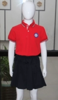 Langgao Yiwu Trường Kinh Doanh Người Anh Cao Đẳng Gió Tùy Chỉnh Tiểu Học và Trung Học Quần Áo Nam Giới và Phụ Nữ Ngắn Tay Áo T-Shirt đồ bộ cho bé gái