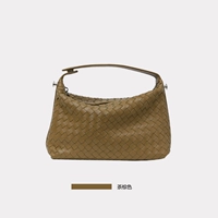 Чай коричневый