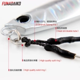 Funadaiko38 Distancing Gramming Bait с крючком Asian Fake Bait Metal Seerfins приманка 30G40G60G 60G60G
