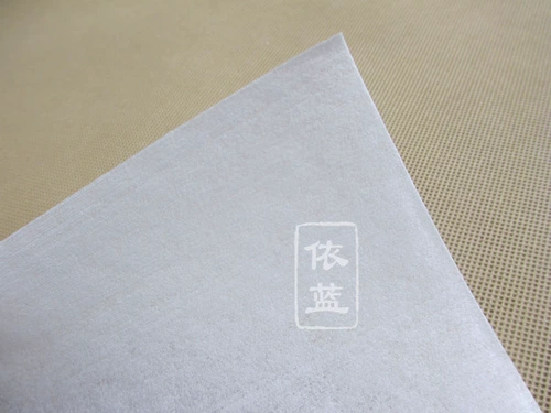 9-дюймовый без пылью бумаги WIP-0609 Wipe Paper без пышной бумаги 300 кусочков/упаковка 9*9