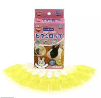 Мака Желтая вода 1 5 мл 5 мл питания добавки