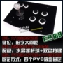 King of Fighters Rocker Rocker Fighting Rocker No Delay Rocker 97 Rocker qq Arcade Rocker Máy tính - Cần điều khiển bộ điều khiển chơi game