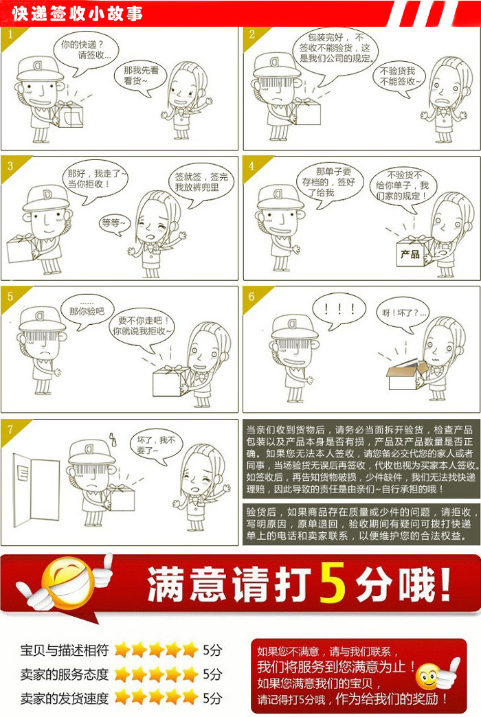 Lunettes VR ou 3D - Ref 1228604 Image 15