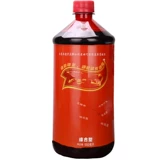 EM Бактериальная нитрифицирующая бактериальная аквариума с рыб с сырыми жидкими пробиотиками Dew очистка воды для очистки йогурта для стимулирования нитрифицирующих бактерий