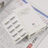 Сингапурские хрустальные томатные хрустальные кристаллические томатные близовые таблетки принимают анти -легочный светлый корпус ярко -белый