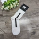 G859 White 743073 Цена 49