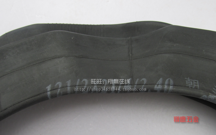 朝阳 [轮胎121/2x21/4电动车纯丁基胶内胎朝阳121/2*21/4弯嘴内胎]