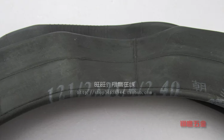 朝阳 [轮胎121/2x21/4电动车纯丁基胶内胎朝阳121/2*21/4弯嘴内胎]