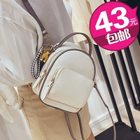 Рюкзак, летняя небольшая свежая универсальная маленькая сумка через плечо, 2020, в корейском стиле
