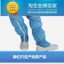 Ủng cao đế cứng chống tĩnh điện PVC ủng giày chống bụi ủng bảo hộ một mảnh phù hợp hỗ trợ giày PU Giày Bảo Hộ