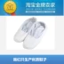 Ủng cao đế cứng chống tĩnh điện PVC ủng giày chống bụi ủng bảo hộ một mảnh phù hợp hỗ trợ giày PU Giày Bảo Hộ