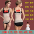 Mùa hè siêu mỏng sling kích thước lớn corset chất béo MM corset vest top bụng eo body slimming đồ lót Siêu mỏng