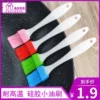 Товары от yuanxiaoyao5