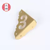 Антикварные медные накладки на углы, коробочка для хранения для стола, китайский стиль