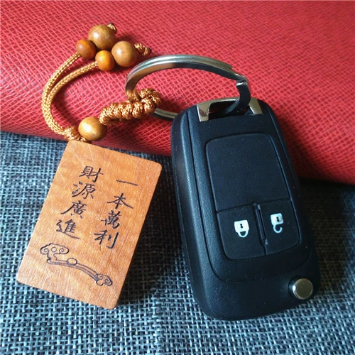 Счеты, деревянный брелок, резной талисман, памятная креативная подвеска, 2023, креативный подарок