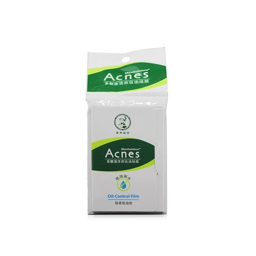 Купить пять упаковок бесплатной доставки Manxiu Leidunle Skin Clean Absorption Absorption Green Plam Absorption Baper 50 кусочков против удаления без волнения
