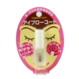 Daiso, японский бесцветный дождевик для бровей для фиксации прически, водостойкая база под макияж для сухой кожи, впитывает пот и запах, 6 мл