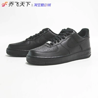 314192-009 [GS Low Top Spot]