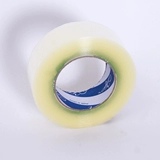 (Оптовые продажи), лента, прозрачный пакет, делается под заказ, 45mm