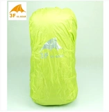 Уличный износостойкий водонепроницаемый рюкзак, защитная сумка, дождевик