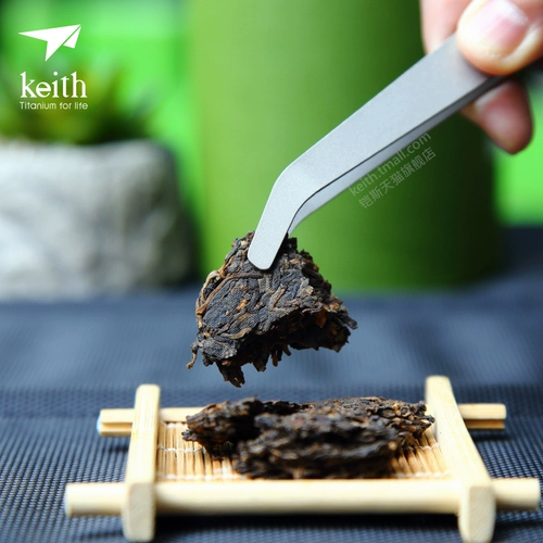 Кейт Каиши чистый титановый чай защитывание чашка кунг -фу чая чай