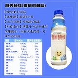 Wahaha Nutrition Express содержит молочные фруктовые напитки 500GX15 бутылки с полной коробкой вкуса 7-9 провинциальная бесплатная доставка