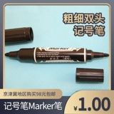 Маркерная ручка, маркерная ручка, большая нейтральная толщина ручки и тонкие детали на основе масла