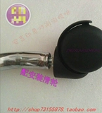 Железная трубка металлическая пятизвездочная шкив