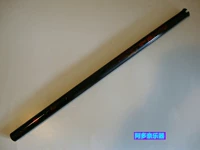 Американский импорт Usha Diren Bamboo Flute Direct Palentry Simple Dimension D RMB 24 -INCH National Musical Instruments