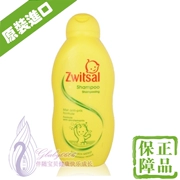 Nhập khẩu sản phẩm chăm sóc da cho bé Zwitsal dầu gội không dầu gội 200ML dầu gội mềm cho bé - Sản phẩm chăm sóc em bé tắm