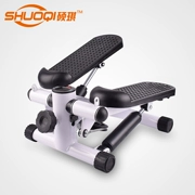 Stepper home câm chính hãng miễn phí lắp đặt bàn đạp giảm cân mini chân máy đa chức năng thiết bị thể dục - Stepper / thiết bị tập thể dục vừa và nhỏ